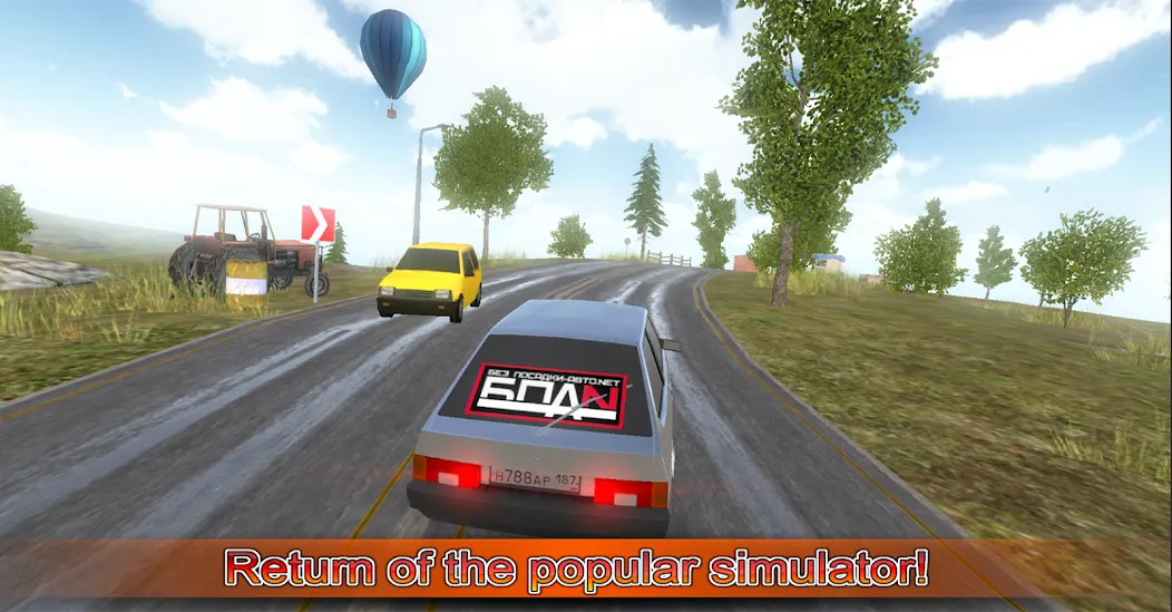 Driving simulator VAZ 2108 SE — скриншот 1