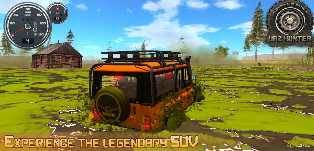 Russian Car Driver Uaz Hunter — скриншот 1