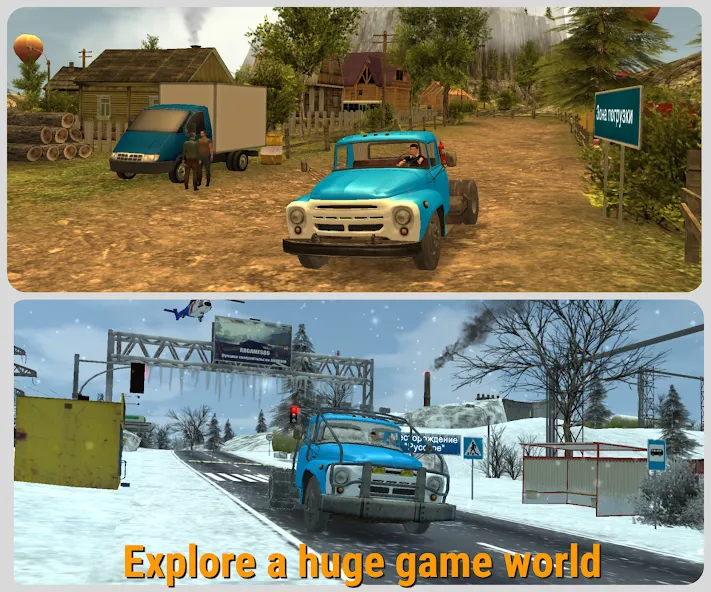 Russian Car Driver ZIL 130 — скриншот 2