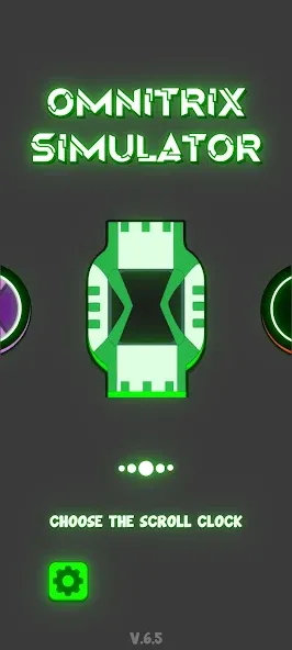 Omnitrix Simulator 2D — скриншот 3