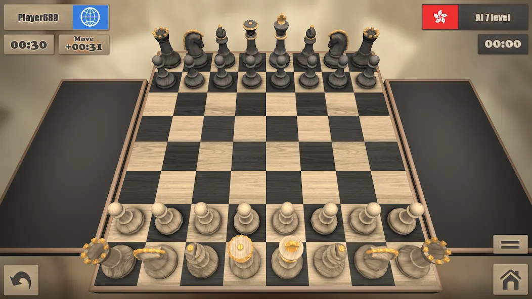 Real Chess — скриншот 5