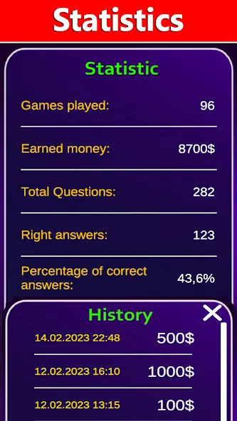 Millionaire 2024 — скриншот 4 Millionaire 2024 — скриншот 4