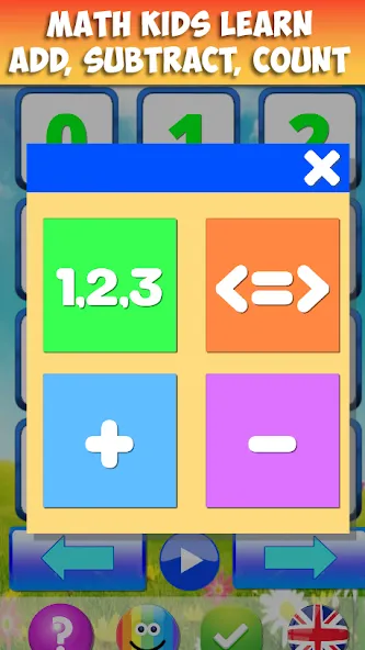 Numbers for kids 1 to 10 Math — скриншот 4