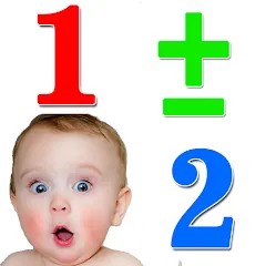Скачать Numbers for kids 1 to 10 Math — MOD APK Все уровни разблокированы