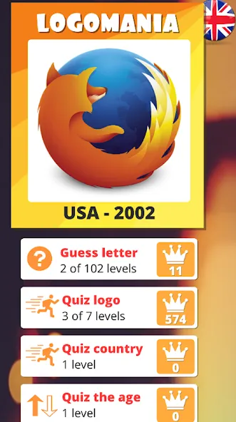 Logo quiz 2022 — скриншот 5