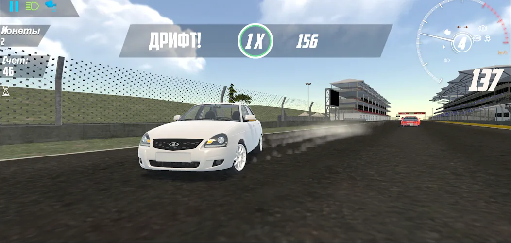 Real Oper Drive — скриншот 3