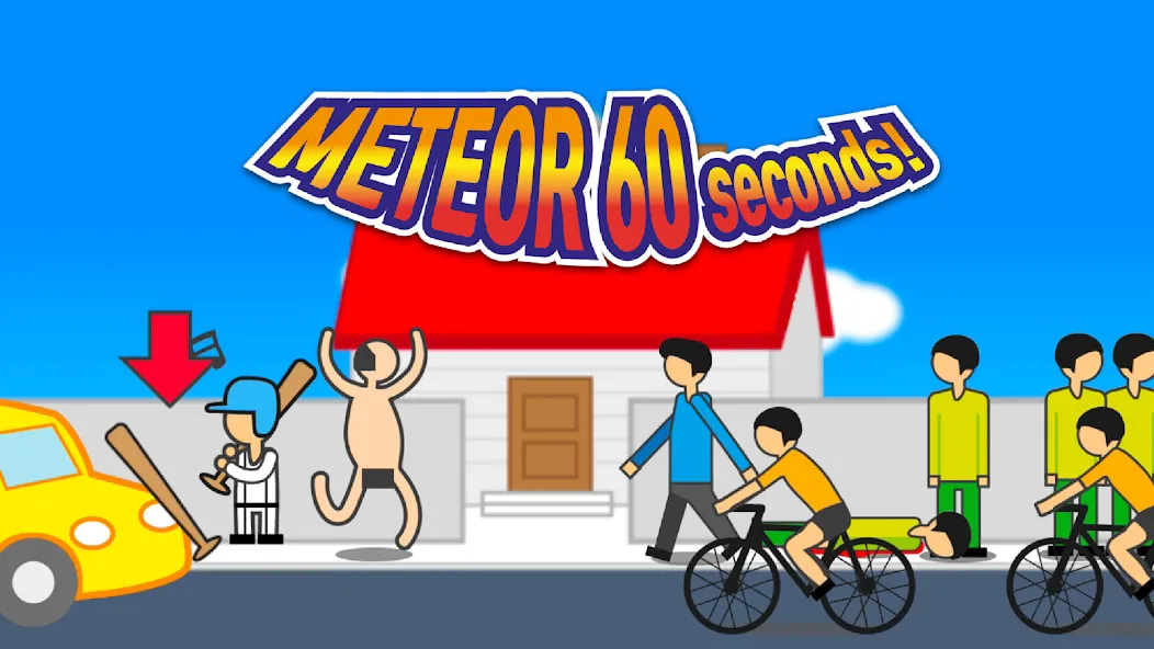 Meteor 60 seconds! — скриншот 2