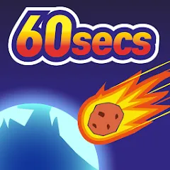 Взломанная Meteor 60 seconds! — Бессмертие