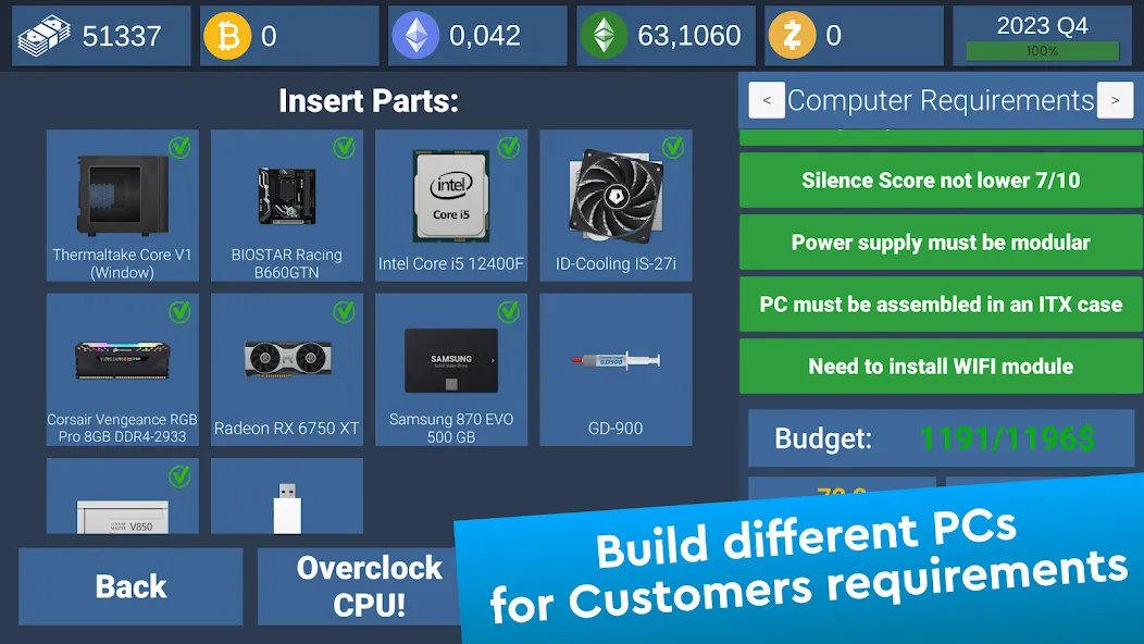PC Creator Simulator — скриншот 2