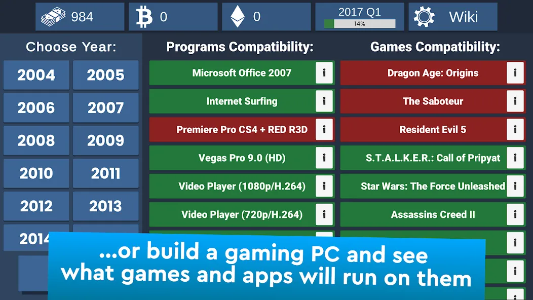 PC Creator Simulator — скриншот 5
