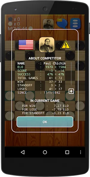 Checkers Online — скриншот 2 Checkers Online — скриншот 2