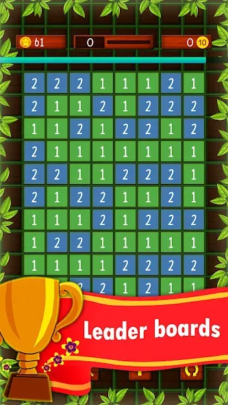 Puzzle Be — скриншот 1