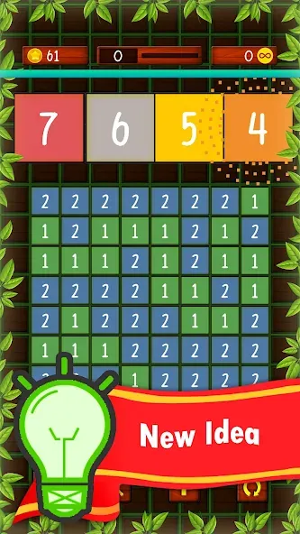 Puzzle Be — скриншот 5
