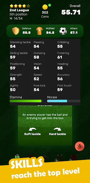 Football Career Soccer Legend — скриншот 1