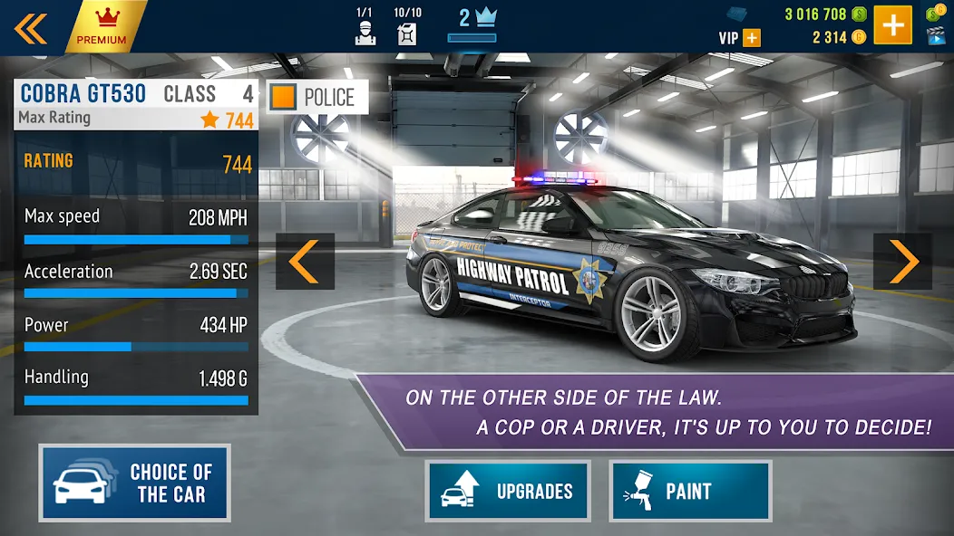 CarX Highway Racing — скриншот 5