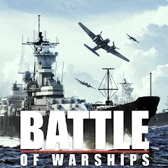 Взлом Battle of Warships: Online на Андроид — Много денег