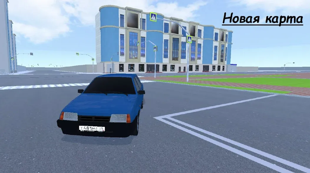Grand Mobile City — скриншот 1