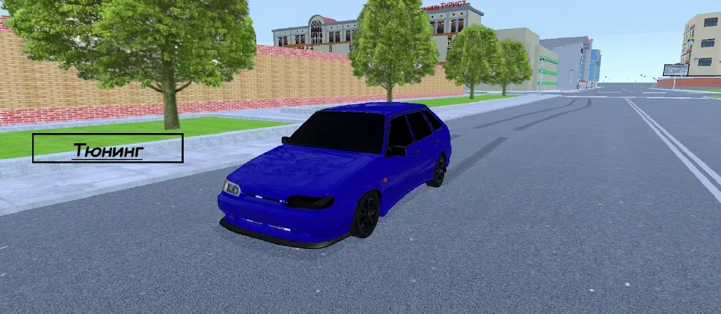 Grand Mobile City — скриншот 4