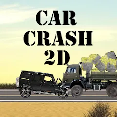 Car Crash 2d — Много денег