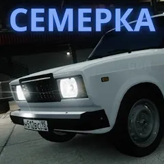 Взломанная 2107 АВТОВАЗ: ТЮНИНГ И ДРИФТ — Много денег