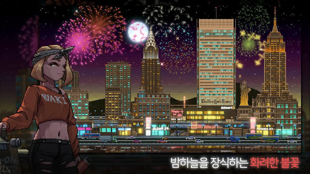 Sunless City : 야경게임 — скриншот 3