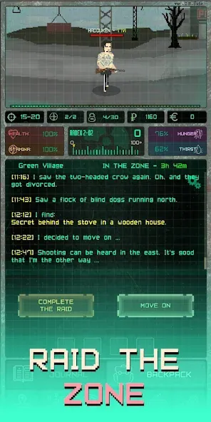 Pocket ZONE — скриншот 4
