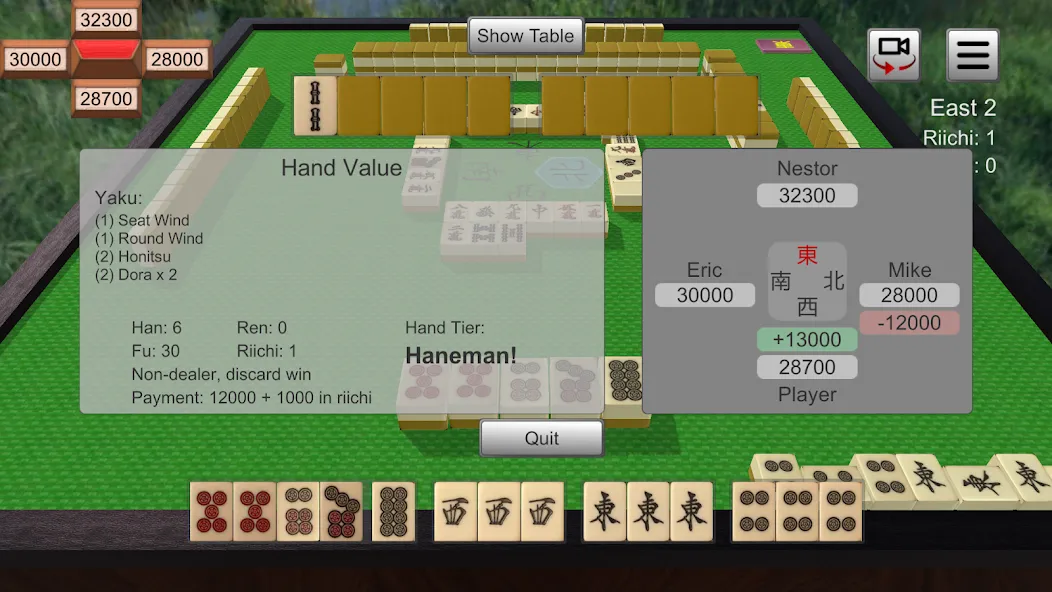 Riichi Mahjong — скриншот 4 Riichi Mahjong — скриншот 4
