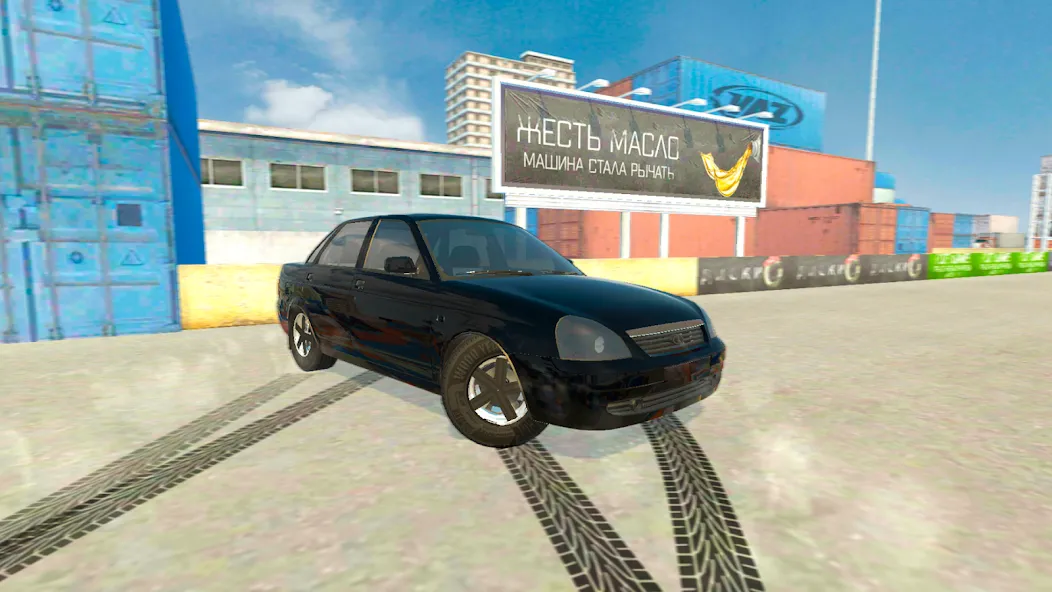 Lada Drift Simulator - Online — скриншот 5