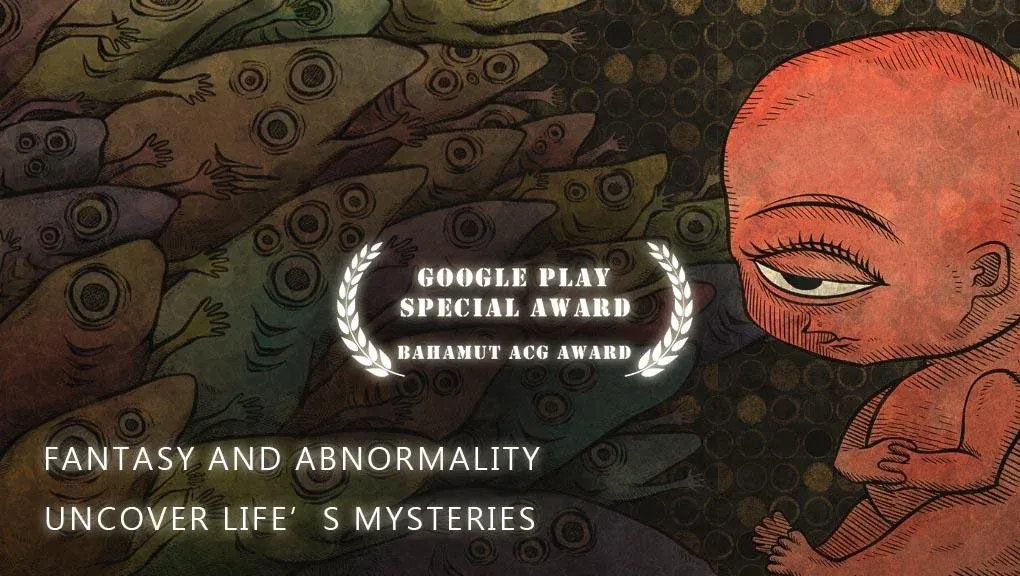 Life Gallery — скриншот 1
