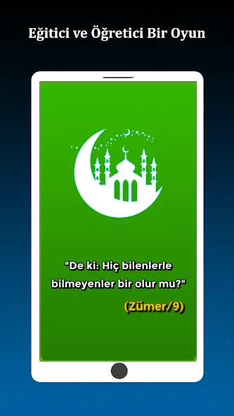 İslami Bilgi Yarışması — скриншот 1 İslami Bilgi Yarışması — скриншот 1