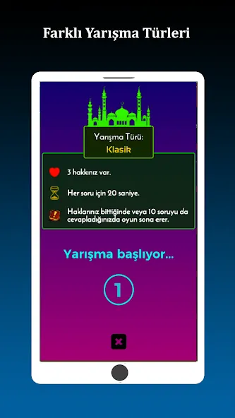 İslami Bilgi Yarışması — скриншот 4 İslami Bilgi Yarışması — скриншот 4