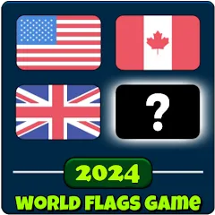 World Flags Quiz Game на Android — Все уровни открыты