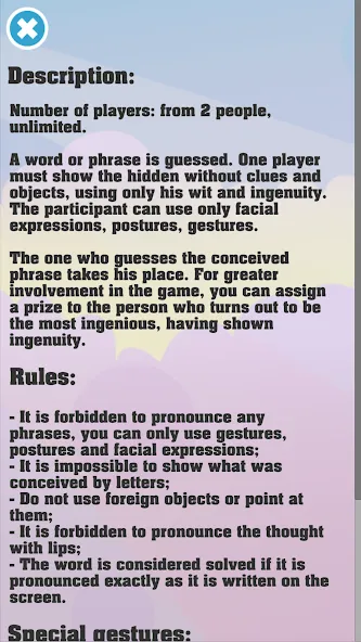 Show me: game for the party — скриншот 2