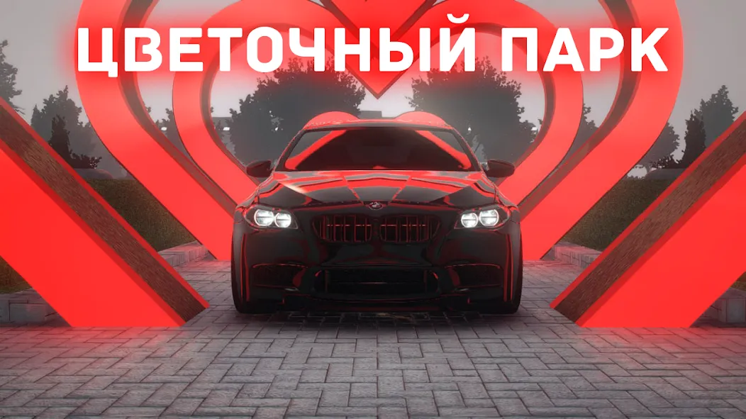Chechnya Drive Mobile — скриншот 2