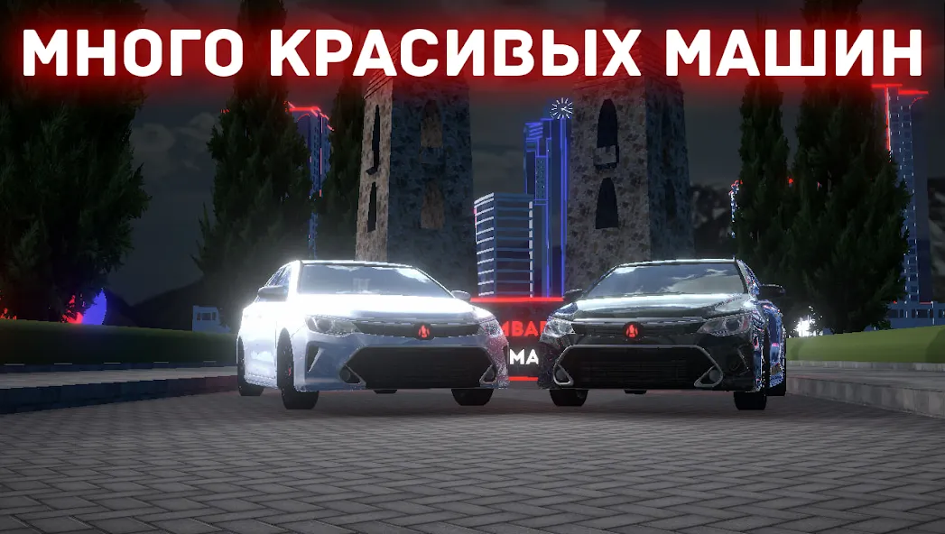 Chechnya Drive Mobile — скриншот 3