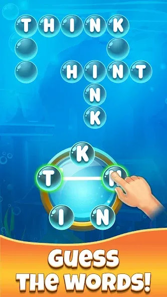Gold for words: anagram games — скриншот 1 Gold for words: anagram games — скриншот 1