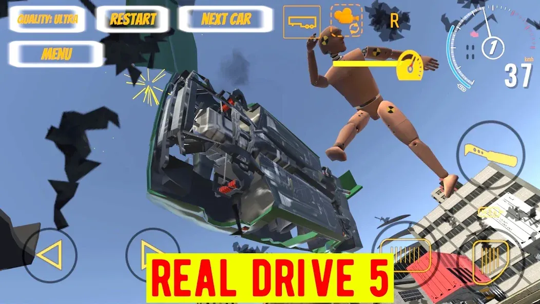 Real Drive 5 — скриншот 2 Real Drive 5 — скриншот 2