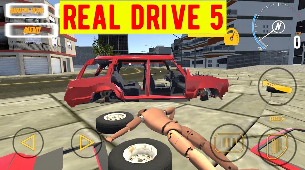 Real Drive 5 — скриншот 3 Real Drive 5 — скриншот 3