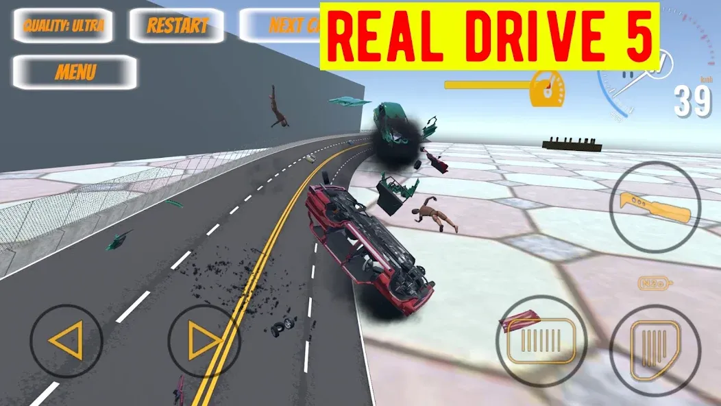 Real Drive 5 — скриншот 4 Real Drive 5 — скриншот 4