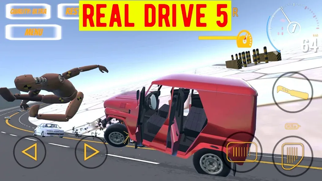 Real Drive 5 — скриншот 5