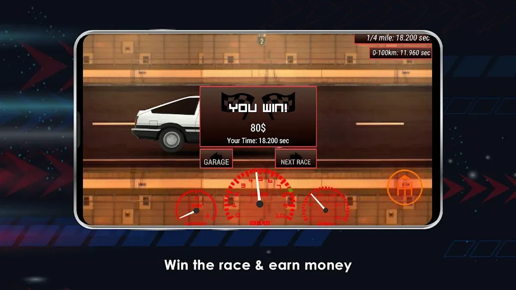 Japan Drag Racing — скриншот 4