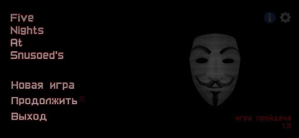 Five Nights At Snusoed's — скриншот 1 Five Nights At Snusoed's — скриншот 1