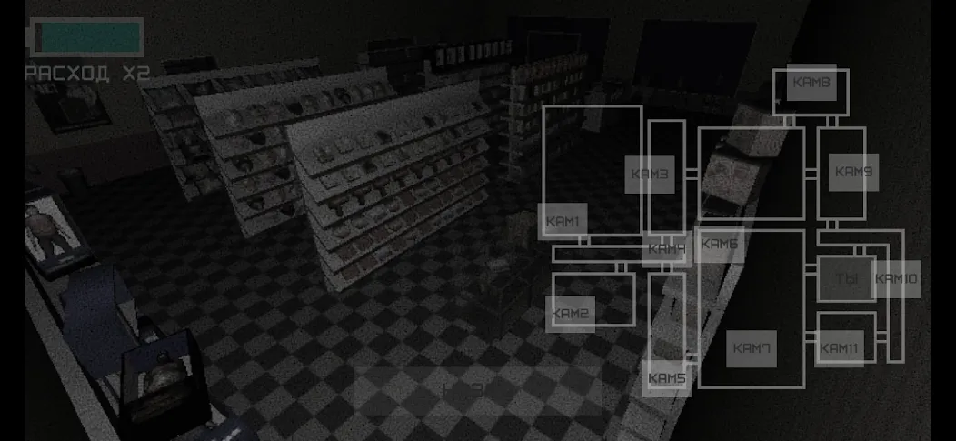Five Nights At Snusoed's — скриншот 3 Five Nights At Snusoed's — скриншот 3