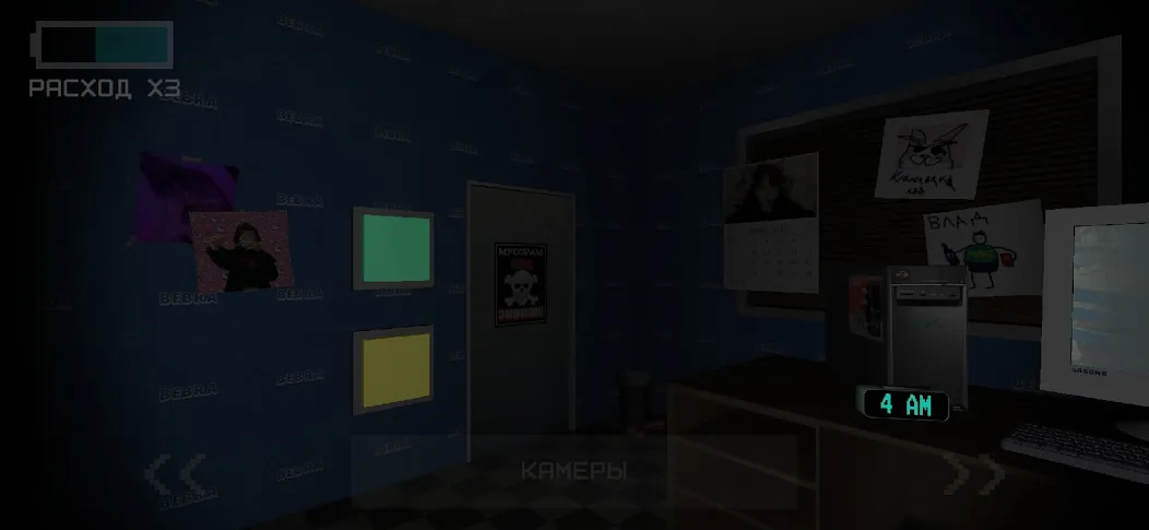 Five Nights At Snusoed's — скриншот 4 Five Nights At Snusoed's — скриншот 4