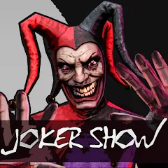 Скачать Joker Show - Horror Escape MOD — Бессмертие и всё открыто