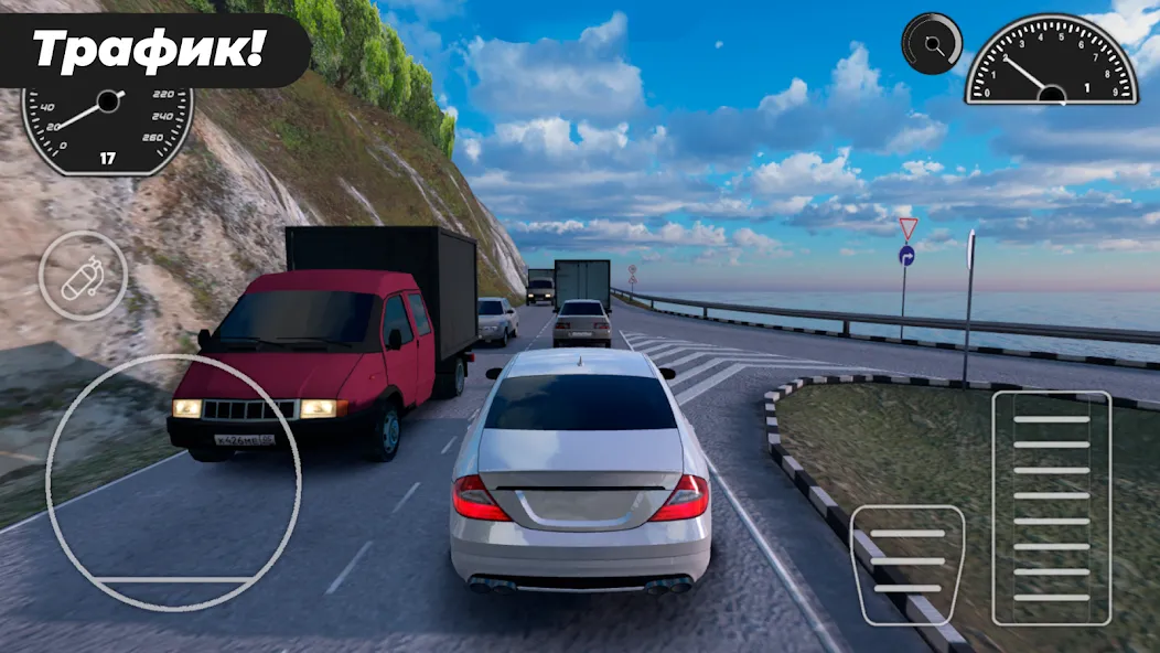 Caucasus Parking: Парковка 3D — скриншот 2 Caucasus Parking: Парковка 3D — скриншот 2