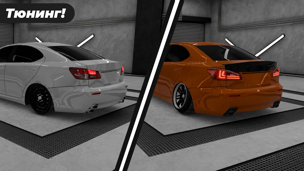 Caucasus Parking: Парковка 3D — скриншот 3 Caucasus Parking: Парковка 3D — скриншот 3