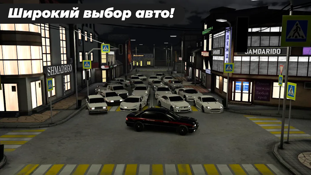 Caucasus Parking: Парковка 3D — скриншот 5