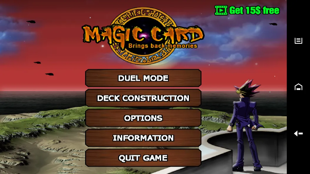 Magic Card - Yugi memories — скриншот 1