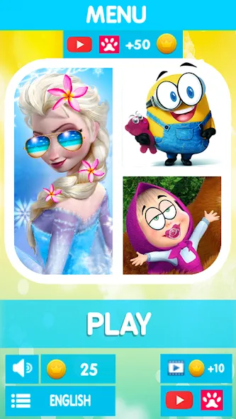 Cartoon Quiz — скриншот 1